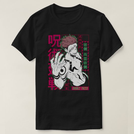 Ryomen Sukuna Double Faced Anime Art Tシャツ (デザイン正面)