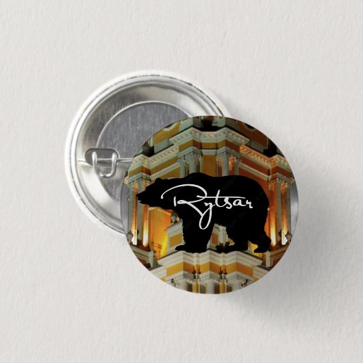 Rytsarボタン 缶バッジ (正面&裏面)