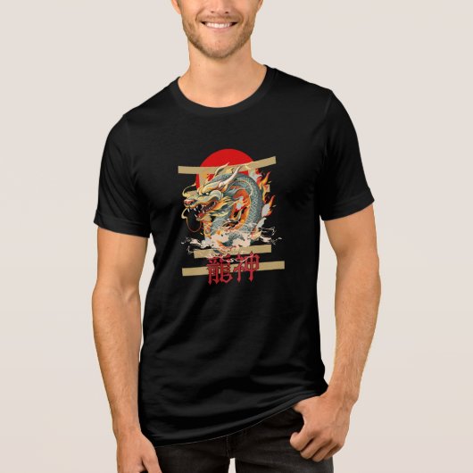 Ryujin - Japanese Dragon Spirit トライブレンドTシャツ (正面)