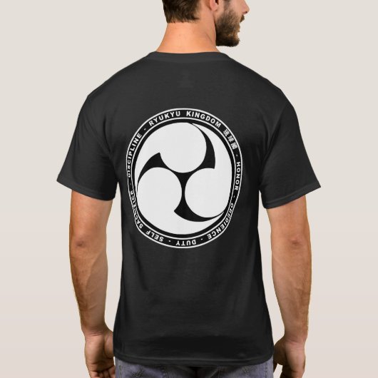 Ryukyuの王国の黒く及び白いシールのワイシャツ Tシャツ (裏面)