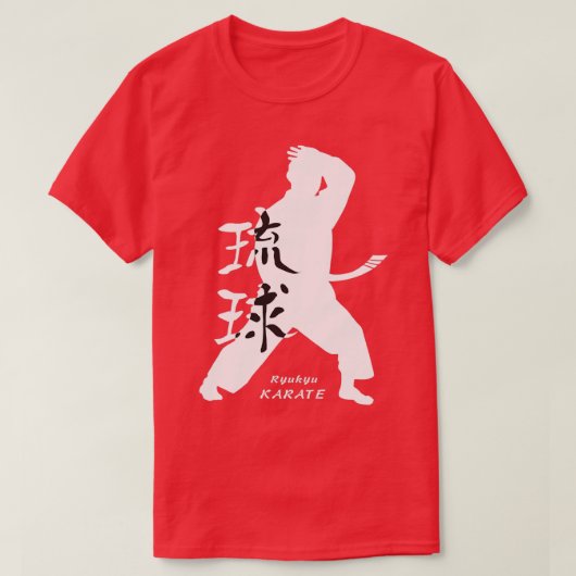Ryukyu Okinawa Karate White Tシャツ (デザイン正面)