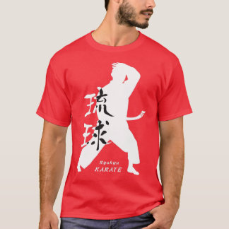 Ryukyu Okinawa Karate White Tシャツ