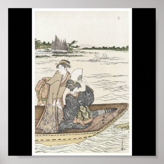 sのc日本のの絵画ポスター。1780 ポスター (正面)