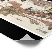 sのc日本のの絵画ポスター。1795 ポスター (角)