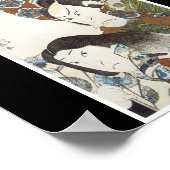 sのc日本のの絵画ポスター。1832 ポスター (角)