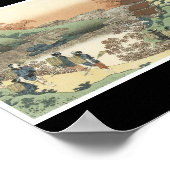 sのc日本のの絵画ポスター。1835-36 ポスター (角)