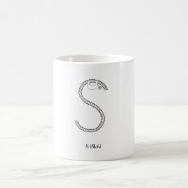 Sは怠惰のためです コーヒーマグカップ