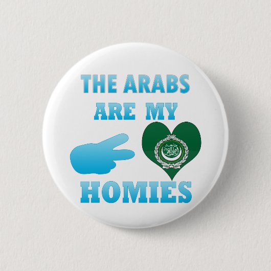 sは私のHomiesです 缶バッジ (正面)