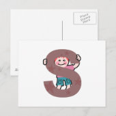 Sは…... ポストカード (正面/裏面)