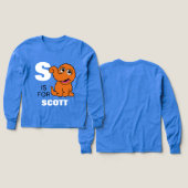 SはSnuffleupagus |のため加えますあなたの名前をです (デザイン 正面＆背面)