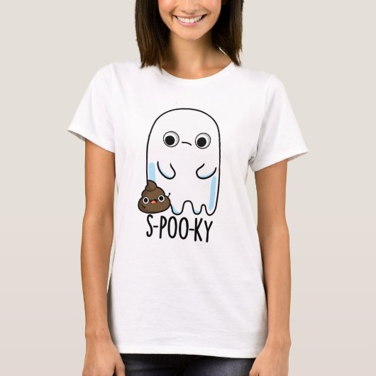 Sプーキーおもしろい幽霊ウンチパン Tシャツ (正面)