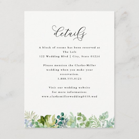 s結婚-Water色の緑と葉の詳細 エンクロージャーカード (正面)