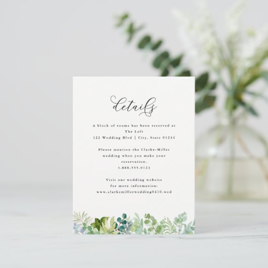 s結婚-Water色の緑と葉の詳細 エンクロージャーカード (スタンド正面)