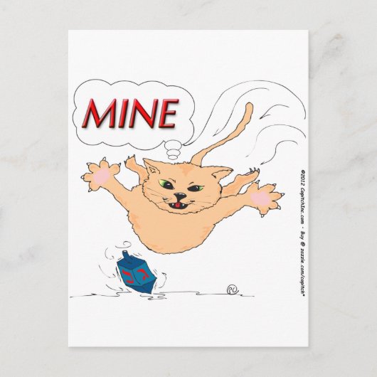 s11キャットパウンチオンハヌカー取鍋 シーズンポストカード (正面)