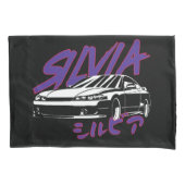 S15シルビア 枕カバー (正面)