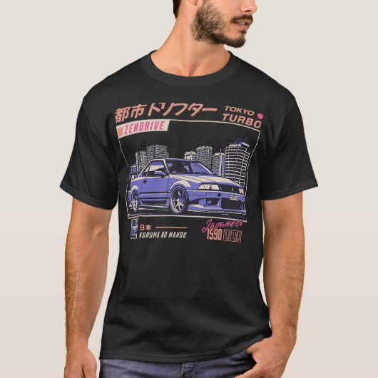 S2漂流ドリフトカー(151) Tシャツ (正面)
