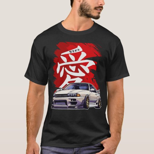 S2漂流ドリフトカー(207) Tシャツ (正面)