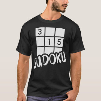 S2 数独 (21) Tシャツ