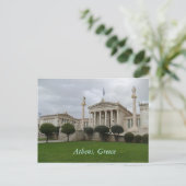 S7300314，ギリシャ，アテネ ポストカード (スタンド正面)