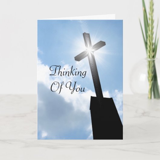 S' 考える You Greeting Card カード (正面)