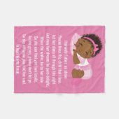 s -賛美フリースブランケット、60"x80" フリースブランケット (正面(横))