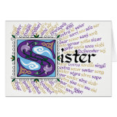 S is for Sister Card (正面横)
