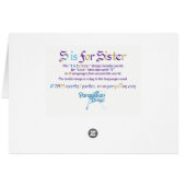 S is for Sister Card (裏面横)