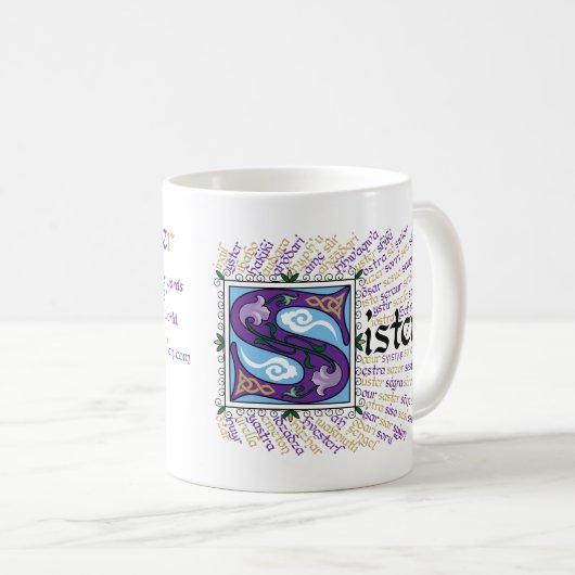 S is for Sister Mug コーヒーマグカップ (正面右)