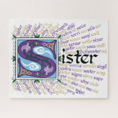 S is for Sister Puzzle ジグソーパズル (横)