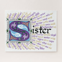 S is for Sister Puzzle ジグソーパズル