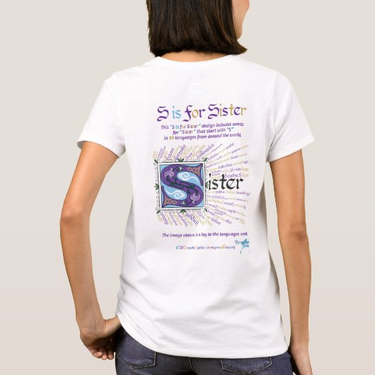 S is for Sister T-Shirt Tシャツ (裏面)