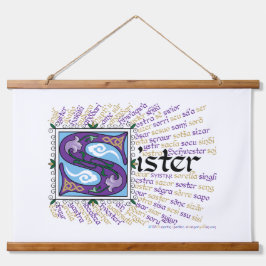 S is for Sister Tapestry 吊り下げ型タペストリー