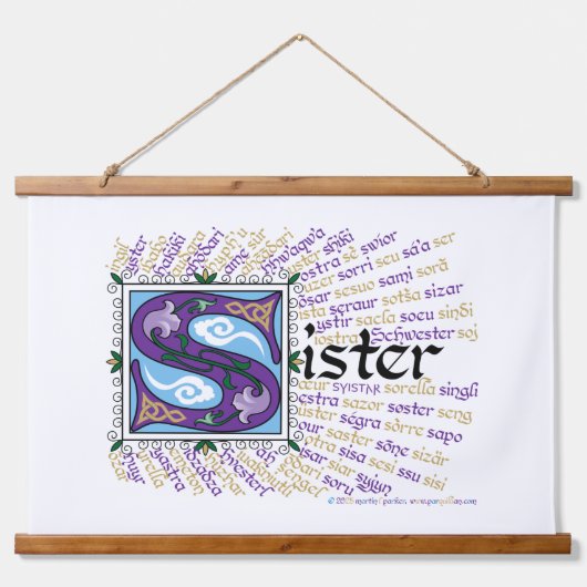 S is for Sister Tapestry 吊り下げ型タペストリー (正面)