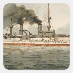 S.M. Grosse Kreuzer 'Furst Bismarck' (H.M. 素晴らし C. スクエアシール