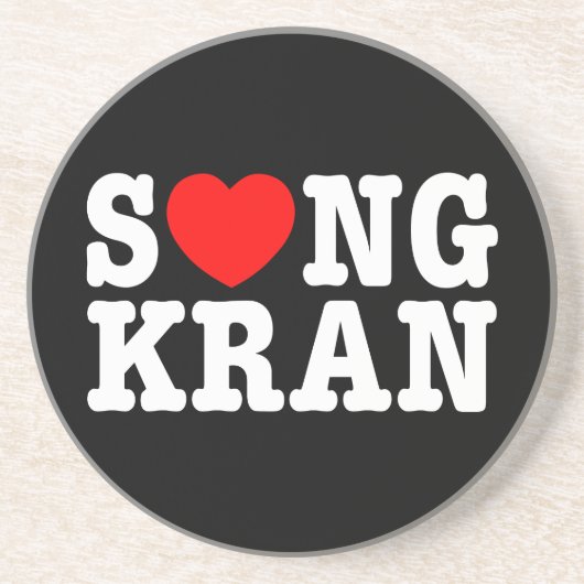 S❤NGKRAN ~ハートソンクラン コースター (正面)