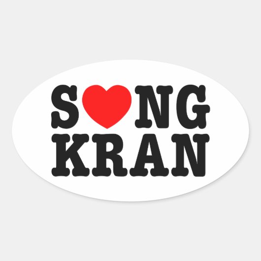 S❤NGKRAN ~ハートソンクラン 楕円形シール (正面)