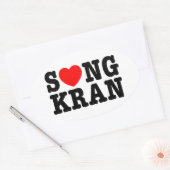 S❤NGKRAN ~ハートソンクラン 楕円形シール (封筒)