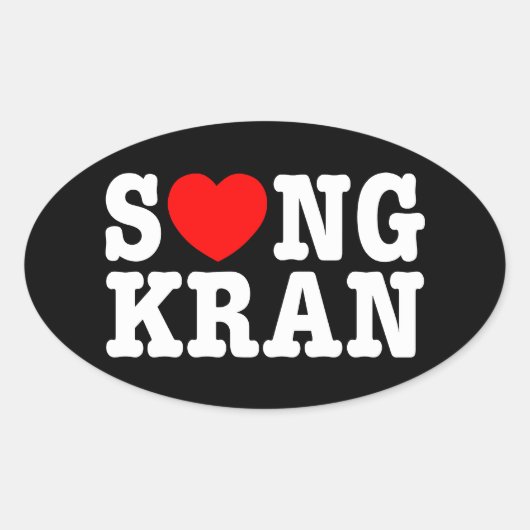 S❤NGKRAN ~ハートソンクラン 楕円形シール (正面)