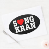 S❤NGKRAN ~ハートソンクラン 楕円形シール (封筒)