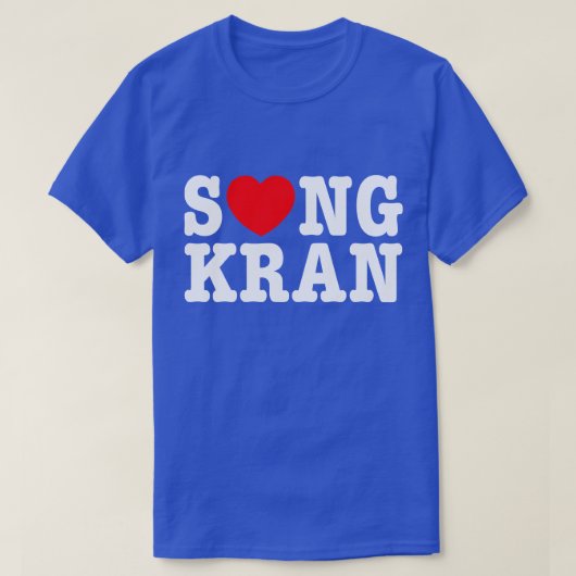S❤NGKRAN ~ハートソンクラン Tシャツ (デザイン正面)