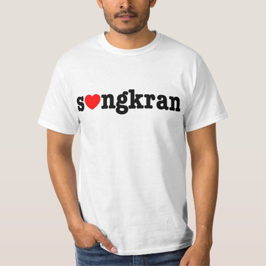 s❤ngkran toハート（愛）ソンクラン tシャツ (正面)