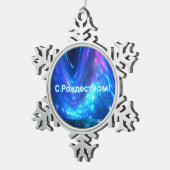 S Rozhdestvom - Qaanaaq – ノーザンライト スノーフレークピューターオーナメント (右)