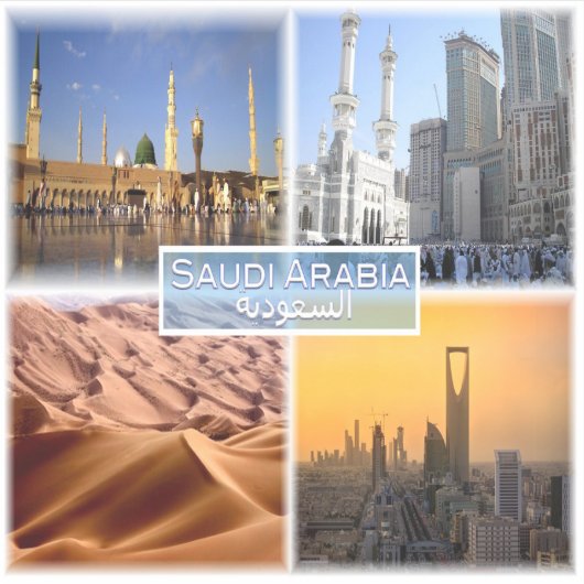SAサウジアラビア – モスク – メッカ – Rub Al Khali - シール (正面)