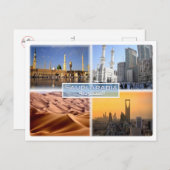 SAサウジアラビア – モスク – メッカ – Rub Al Khali - ポストカード (正面/裏面)