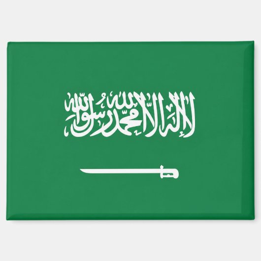 SA0001、サウジアラビア、国旗、 マグネット (正面)