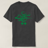 Sa3odyサウジアラビア名 Tシャツ (デザイン正面)