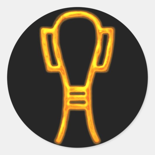 Sa-Schleife ägyptisches Schutz Symbol ラウンドシール (正面)