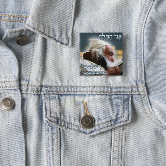 Sabaボタン 缶バッジ (インサイチュ)