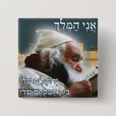 Sabaボタン 缶バッジ (正面)