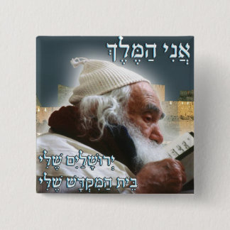 Sabaボタン 缶バッジ